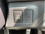 気になる車はすぐにお問い合わせください!画面右側の0066から始まる無料ダイヤルからお問い合わせ下さい!専門スタッフがお車のご質問にお答えいたします!