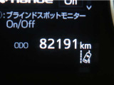 現在の走行距離です。