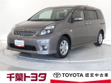 厳選されたトヨタ認定中古車のアイシス。両側パワースライドドア付きだから、狭い駐車スペースなどでの 乗り降りラクラク!小さなお子さまのいるご家庭には嬉しい装備。