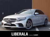 リベラーラはガリバーグループのBMW、メルセデスベンツ、アウディなどの輸入車専門店です。
