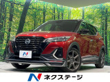 純正SDナビ 全周囲カメラ 衝突被害軽減システム レーダークルーズ 禁煙