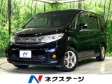両側電動ドア 全周囲カメラ 衝突軽減 レーダークルーズ 禁煙車 LED