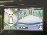 【アラウンドビューモニター】専用のカメラにより、上から見下ろしたような視点で360度クルマの周囲を確認することができます☆死角部分も確認しやすく、狭い場所での切り返しや駐車もスムーズに行えます。