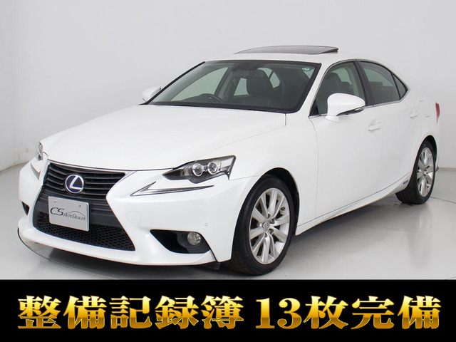 IS300h バージョンL黒本革 整備記録簿13回