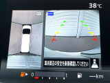 【アラウンドビューモニター】専用のカメラにより、上から見下ろしたような視点で360度クルマの周囲を確認することができます☆死角部分も確認しやすく、狭い場所での切り返しや駐車もスムーズに行えます。