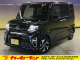とても程度の良い一台が入庫しました!お勧めの一台です☆お問い合わせは カーセブンMEGA福井店 tel 0776-57-0800までお気軽にお問い合わせ下さい。