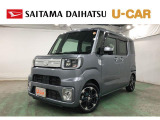 令和2年式 走行34674キロのウェイク入荷しました♪ナビからドラレコ、純正カーペットマットなど乗り出しに必要なものが揃った一台です♪ぜひ見ていってください(^_^)/