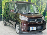大好評のボディコーティング「弾スプラッシュコート」もご納車までに施工可能。通常のガラスコートと異なる、耐久年数6年の無機質ガラスコーティングが、ボディをキレイな状態に保ってくれます。