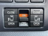 気になる車はすぐにお問い合わせください!画面右側の0066から始まる無料ダイヤルからお問い合わせ下さい!専門スタッフがお車のご質問にお答えいたします!
