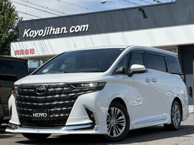 アルファード 2.5 Z 