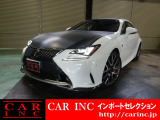 輸入車を通じて感動と歓びを。CAR INC Import Selectionでございます。