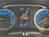 気になる車はすぐにお問い合わせください!画面右側の0066から始まる無料ダイヤルからお問い合わせ下さい!専門スタッフがお車のご質問にお答えいたします!