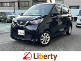 ■□■□■ 近畿・四国で20店舗展開中のリバティです!! お好きな車種・グレード・カラーがきっと見つかります。登録届出済未使用車は遠方販売不可です。ご購入可能エリアに関してはお問合せください。■□■□■