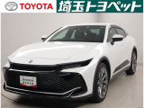 申し訳ございませんが、関東近都県の方への販売に限らせて頂いております。