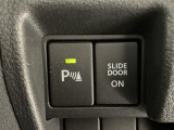 気になる車はすぐにお問い合わせください!画面右側の0066から始まる無料ダイヤルからお問い合わせ下さい!専門スタッフがお車のご質問にお答えいたします!