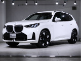 【中古車情報】BMW X3 20d xドライブ Mスポーツ ディーゼル 4WD  の中古車詳細（走行距離：0.4万km、カラー：シロ、販売地域：東京都品川区東品川）