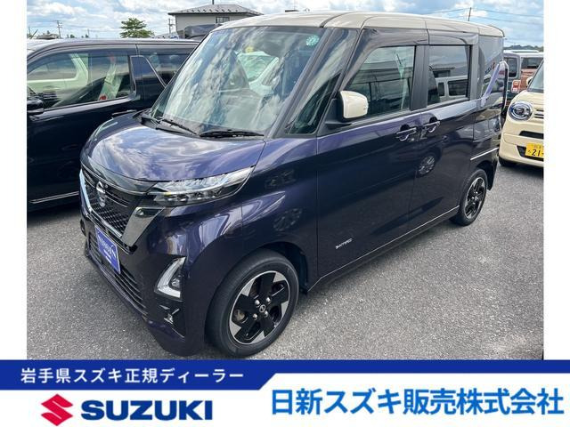 ルークス ハイウェイスターX 4WD アラウンドビ
