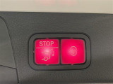 メンテナンスパックはご購入時だけのお得な点検・整備パック(有償)。点検コースと車検コースがございます。詳しくは店舗コーディネーターまでお問い合わせ下さい。
