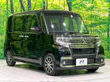 大好評のボディコーティング「弾スプラッシュコート」もご納車までに施工可能。通常のガラスコートと異なる、耐久年数6年の無機質ガラスコーティングが、ボディをキレイな状態に保ってくれます。