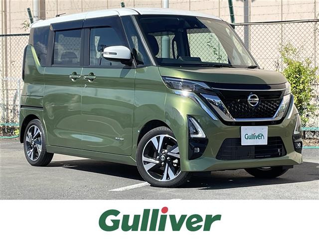 ルークス ハイウェイスター Gターボ プロパイロットエディション 修復歴無し