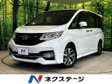 スマートキー HIDヘッド ビルトインETC 車線逸脱警報 オートライト