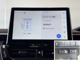 料金自動支払いの他に、高速道路上の様々な情報をリアルタイムににキャッチして、安全で円滑な運転をサポートする次世代型、ディスプレイオーディオ連動のETC2.0システムです。