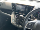 気になる車はまずはお気に入り登録をお願いいたします!