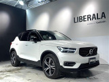 納車後のアフターもお近くのLIBERALAもしくはガリバー店舗(一部店舗除く)で対応が可能です。保証修理のほか、車検もお任せください。