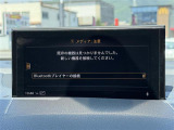 直接ご来店が難しいお客様にも、詳細写真等お送りできます。まずはお気軽にお問い合わせ下さい。