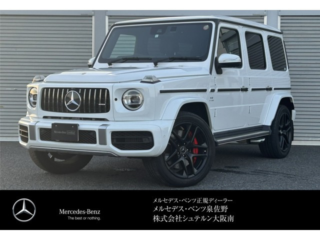 Gクラス AMG G63 4WD 