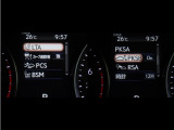 サポカーSとは、緊急ブレーキに加えて、高齢者に多いと言われている踏み間違い事故防止をサポートする機能です。詳しくは販売店スタッフまでお尋ね下さい。