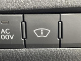 【ヘッドアップディスプレイ(HUD)】フロントウインドウガラスに走行情報を投影します。運転中の目線と重なるように表示されるので、少ない視線移動で速度が確認できるので、 ドライビングに集中できます!