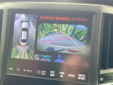 【パノラミックビューモニター】専用のカメラにより、上から見下ろしたような視点で360度クルマの周囲を確認することができます☆死角部分も確認しやすく、狭い場所での切り返しや駐車もスムーズに行えます。
