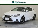 ホワイトノーヴァガラスフレーク(083)の CT200h Fスポーツ 入荷しました。