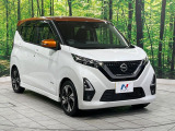 大好評のボディコーティング「弾スプラッシュコート」もご納車までに施工可能。通常のガラスコートと異なる、耐久年数6年の無機質ガラスコーティングが、ボディをキレイな状態に保ってくれます。