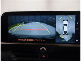 お車の取扱説明書・メンテナンスノート(記録簿)もございます。トヨタのディーラーで安心もご購入ください。