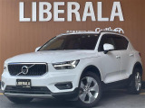 リベラーラはガリバーグループのBMW、メルセデスベンツ、アウディなどの輸入車専門店です。