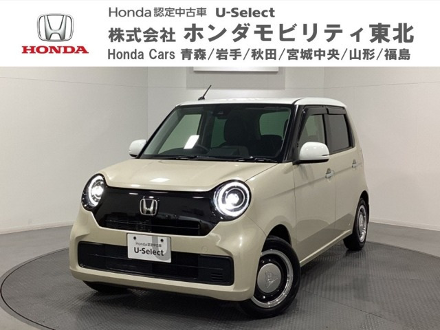 N-ONE  660 オリジナル