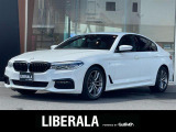 リベラーラはガリバーグループのBMW、メルセデスベンツ、アウディなどの輸入車専門店です。