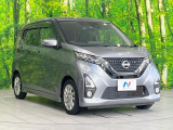 大好評のボディコーティング「弾スプラッシュコート」もご納車までに施工可能。通常のガラスコートと異なる、耐久年数6年の無機質ガラスコーティングが、ボディをキレイな状態に保ってくれます。