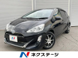 純正HDDナビ バックカメラ 禁煙車 クルコン オートライト