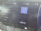 ガラスコーティング、ナビゲーション、ETCなど、その他のパーツの取り付けお見積もりのご相談も承っております!!クルマのこと何でもお任せください!