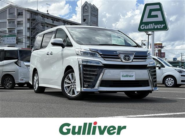 ヴェルファイア 2.4 Z 修復歴無し
