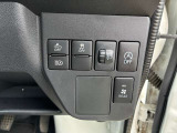 各種安全サポート装備付きです☆