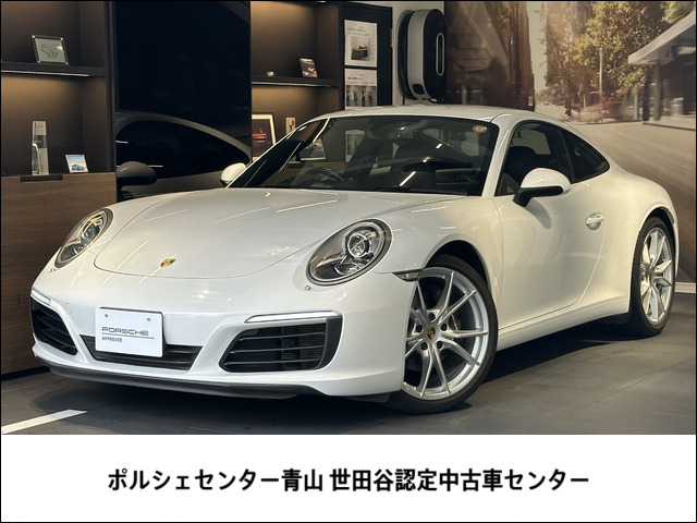 911 カレラ PDK 