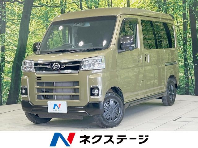 アトレー RS 
