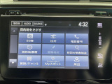 フィット 1.5 ハイブリッド L ホンダセンシング 修復歴無し