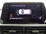 パークディスタンスコントロール。駐車時の障害物を検知し、警告音と画面で障害物までの距離をお知らせ。