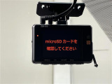 気になる車はすぐにお問い合わせください!画面右側の0066から始まる無料ダイヤルからお問い合わせ下さい!専門スタッフがお車のご質問にお答えいたします!