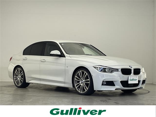 3シリーズセダン320d Mスポーツ本革シート 修復歴無し